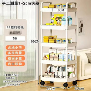 5-Tier Rolling Storage Cart – Slim Mobile Kitchen Organizer with 360° Wheels