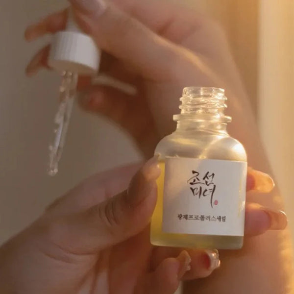 Korean Essence Skincare Set – Brightening, Anti-Aging & Dark Circle Repair